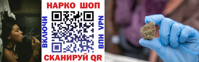 Наркошоп купить ГАШ  Кокаин  Экстази  Меф мяу мяу  СК  Ковдор