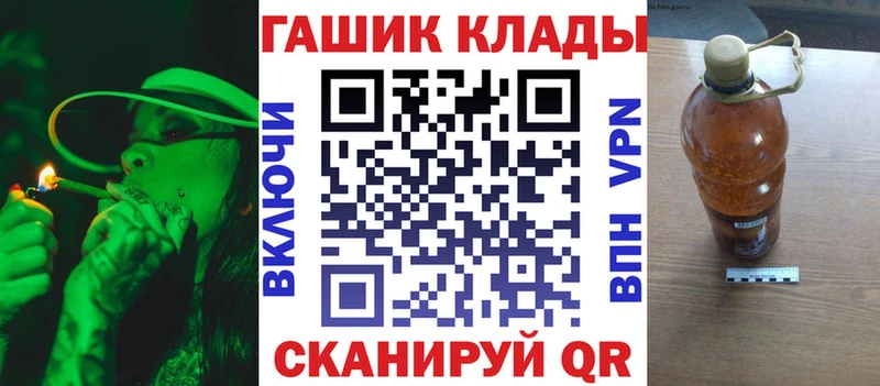 ГАШ AMNESIA HAZE  Купить где  Ковдор 