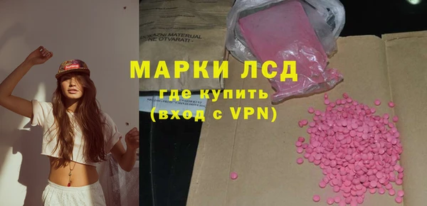 прущая мука Волоколамск