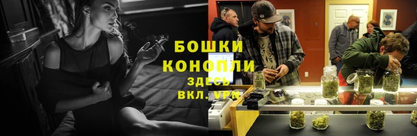 прущая мука Волоколамск