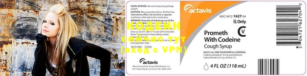прущая мука Волоколамск