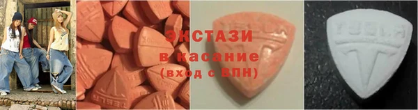 прущая мука Волоколамск