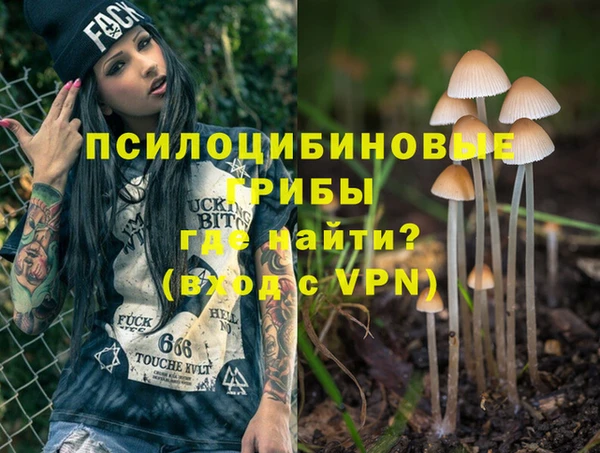 кокс Володарск