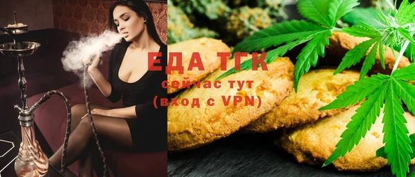 кокаин перу Верхний Тагил