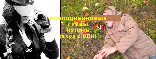 кокаин Коряжма