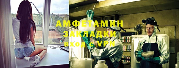 кокс Володарск