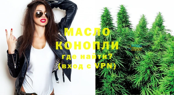 кокс Володарск