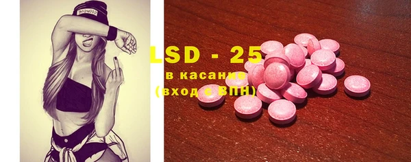 прущая мука Волоколамск