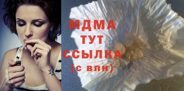 кокаин перу Верхний Тагил