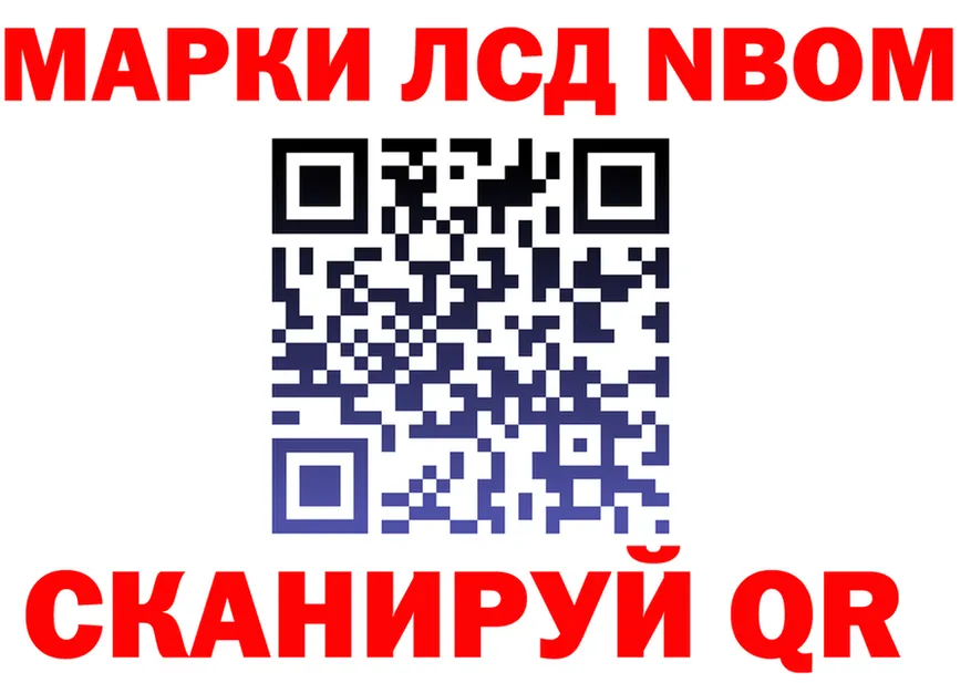 Как найти закладки?  формула Ковдор