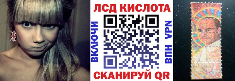 Купить где  Ковдор  Марки N-bome 1,5мг 