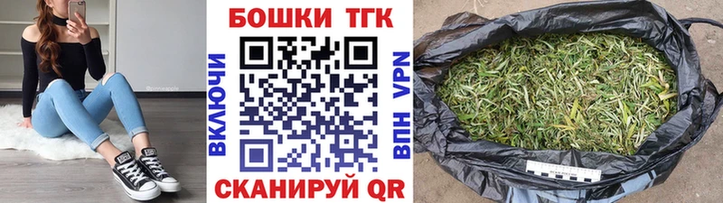 Купить где  Ковдор  Марихуана гибрид 